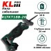Пила KLPRO KLTKT18B-20