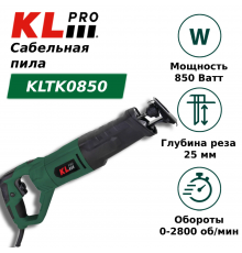 Пила KLPRO KLTK0850