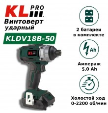 Гайковерт/винтоверт KLPRO KLDV18B-50