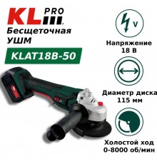 Шлифовальная машина KLPRO KLAT18B-50