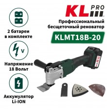 Многофункциональй набор KLPRO KLMT18B-20