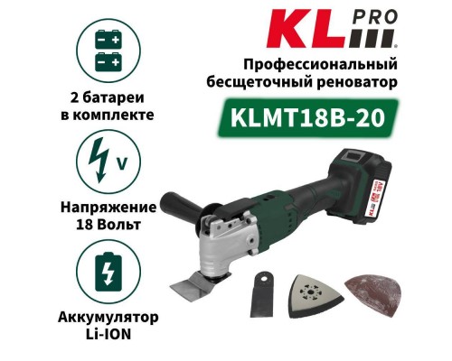 Многофункциональй набор KLPRO KLMT18B-20