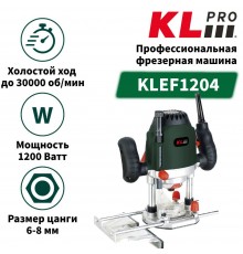 Фрезер KLPRO KLEF1204