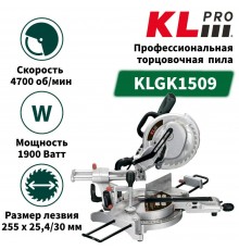 Пила KLPRO KLGK1509