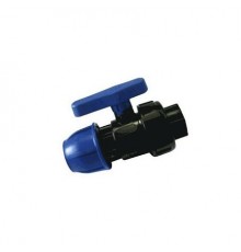 Кран шаровой компресс Дн50х1 1/2" ВР .