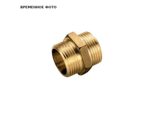Ниппель НН 2', серия 1552G