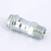 Муфта пресс-Н IBP 18 х 1/2" оцинк. сталь