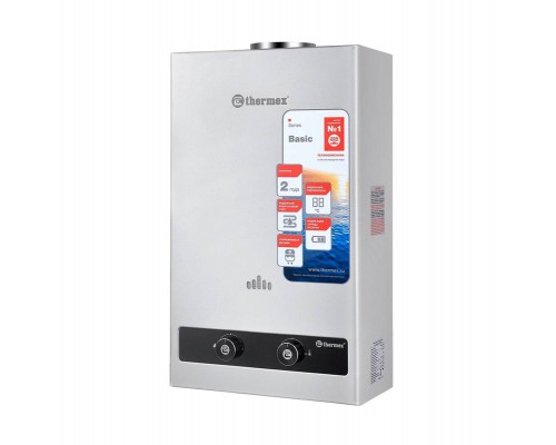 Газовая колонка Thermex B 20 D (Silver)