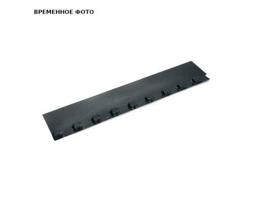 Лента примыкающая Rehau 950х300 для матов с фиксаторами Varionova
