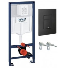 38811KF0 Solido 3 в 1 в сборе для подвесного унитаза, H=1.13 м (Rapid SL 38528001 + панель 38966KF0 (матовый черный) + компл креплений) 38811KF0