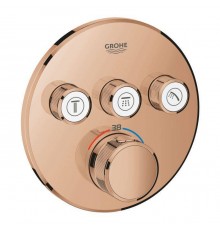 Термостат для ванны/душа GROHE Grohtherm SmartControl, комплект верхней монтажной части, теплый закат глянец (29121DA0)