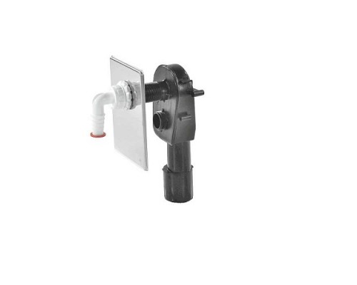 Сифон стир/маш 3/4"x40/50 скрыт/монт HL HL400