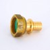 Муфта надвижная Rehau В 16х1/2" RX с накидной гайкой