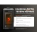 Камин пеллетный ZOTA  A9H20 black 9кВт WiFi