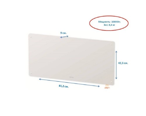 Конвектор электрический Beha PGV 10 Wi-Fi