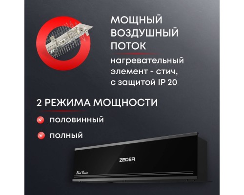 Haier HSU-24HTT103/R2 / HSU-24HTT103/R2