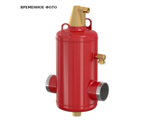 Сепаратор воздуха Flamcovent 65S Smart 10бар