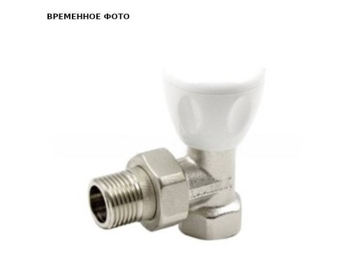 Вентиль НВ 1/2" ручной угловой с разъёмным соединением EXPORT, никелированный