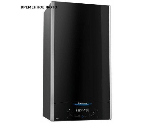 Котел настенный Ariston ALTEAS X 35 FF NG, 35 кВт, 2-контур., закр.