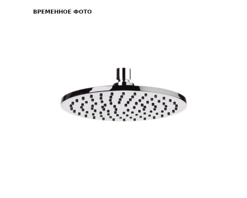 Верхний душ Remer 20 см, хром