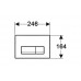 115.119.14.1 Смывная клавиша Geberit Delta50, для двойного смыва: Черный матовый 115.119.14.1