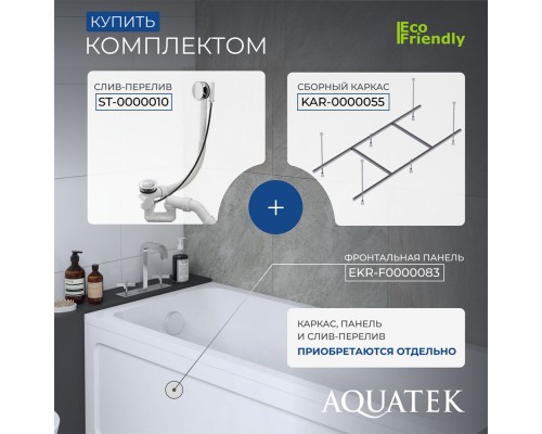 Ванна Мия прямоугольная 18080см MIY180-0000001