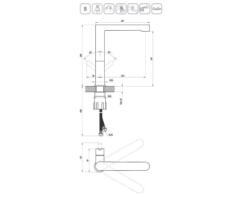 Смеситель кухонный с поворотным изливом без донного клапана PU 016.20 черный X070183