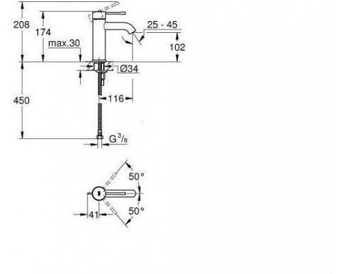 23590001 Essence Смеситель для раковины 102 мм, гладкий, EcoJoy, хром 23590001