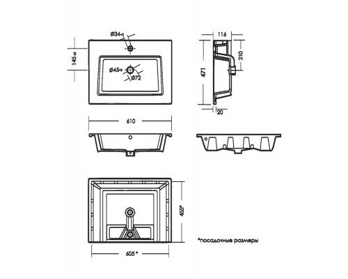 FAMILY 60 Умывальник мебельный, ВКС Белый S1 (WB.FN/Family/60-C/WHT.G/S1) WB.FN/Family/60-C/WHT.G/S1