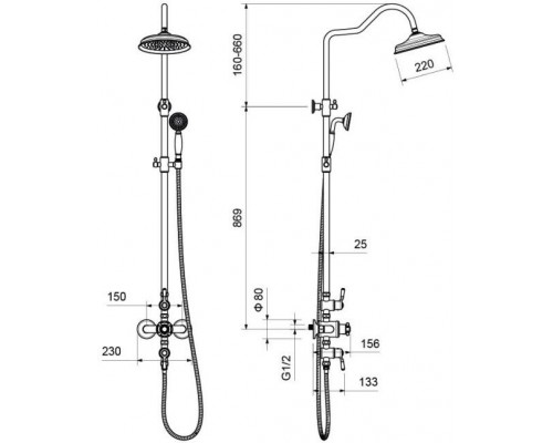 AQ2563MB КЛАССИК термостатическая душевая система (смеситель для душа) 220мм, матовый черный AQ2563MB