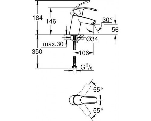 32467002 Eurosmart New S-size Смеситель для раковины 56 мм, гладкий EcoJoy, хром 32467002