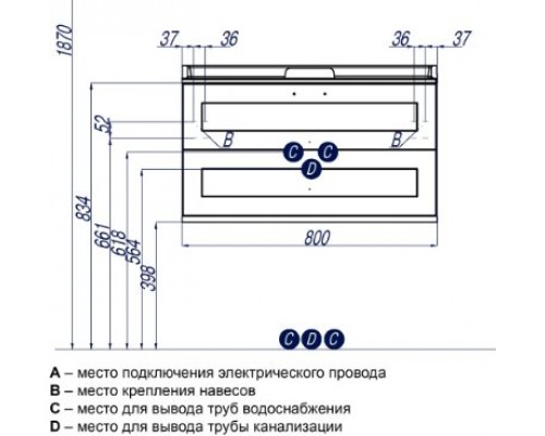 1A1863K0LBPR0 Набор: 1A186301LBPR0 Тумба-умывальник Леон 80 Дуб бежевый/ 1A708031FB010 Раковина Фабиа 800 белая 1A1863K0LBPR0