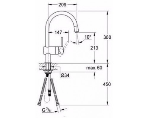 32918000 Minta Смеситель для кухонной мойки с выдв. изливом, хром 32918000