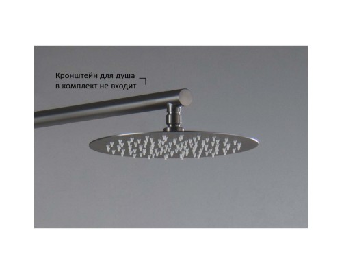 AQ2073BGM круглый верхний душ 2502 мм, оружейная сталь (шлиф. черный хром) AQ2073BGM