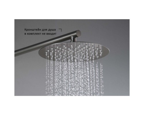 AQ2073BGM круглый верхний душ 2502 мм, оружейная сталь (шлиф. черный хром) AQ2073BGM