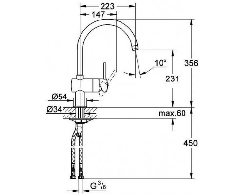 32917000 Minta Смеситель для кухонной мойки с C-изливом, хром 32917000