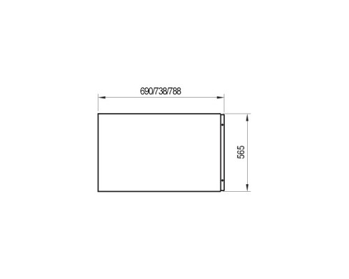 Боковая панель U 80cm белая CZ00140A00