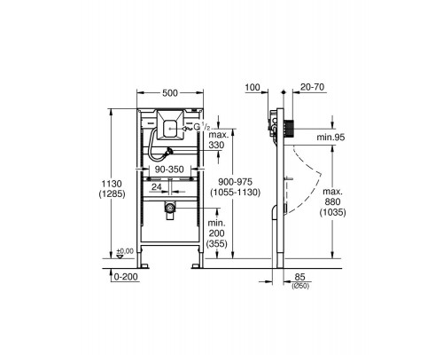 38786001 Rapid SL Система инсталляции для писсуара для ИК-панели или механического смыва (1,13 м - 1,3 м) 38786001