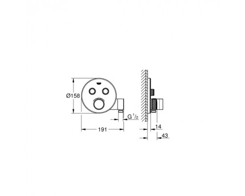 29120000 Grohtherm SmartControl Внешняя часть термостатического смесителя на 2 выхода со встроенным держателем ручного душа, хром 29120000