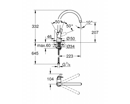31536001 BauCurve Смеситель для кухни, высокий излив, хром 31536001