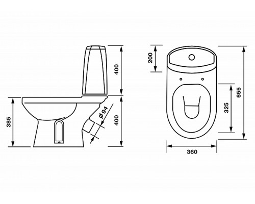 41301130311 Унитаз-компактЛеяЛюкс, подвод воды нижний, косой выпуск (ЦЕНА ДО ОКОНЧАНИЯ ОСТАТКОВ!!!) 41301130311
