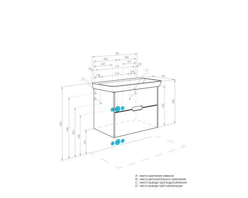 1A2831K0OLUG0 Набор: 1A283101OLUG0 Тумба-умывальник Оливия 80 Дуб Ойстер/1WH501772 Раковина Адриана 80 1A2831K0OLUG0
