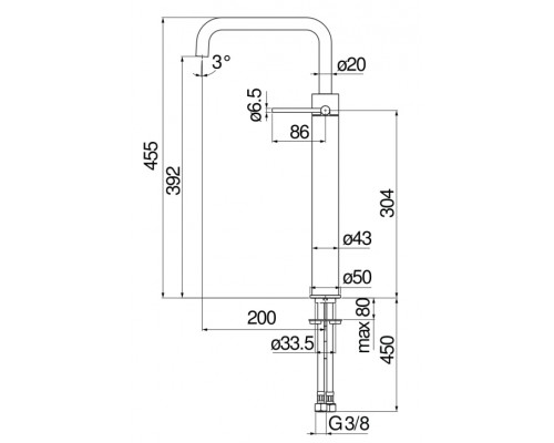 VE125128/3CR VELIS смеситель для раковины, без донного клапана 392 VE125128/3CR