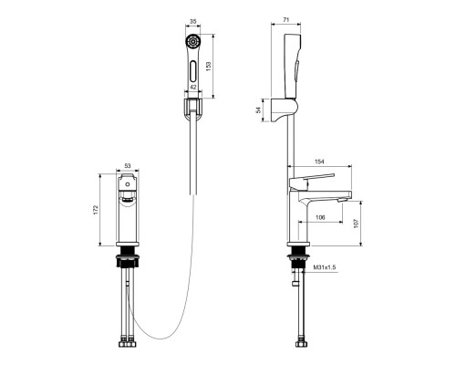 AQ1712CR ЛУГАНО смеситель для раковины 106 с гигиеническим ручным душем AQ1712CR