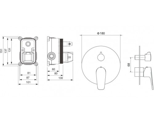 AQ1146MB БЕТТА смеситель для ванны 2 режима (внешняя и скрытая часть), матовый черный AQ1146MB