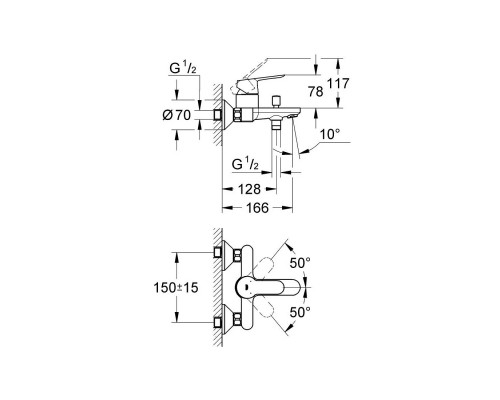 120210 Grohe Промо-набор для ванны: Start Edge для раковины с дон клап, M-Size  StartEdge для ванны, Vitalio Start Душ гарнитур II 600, 5,8 л, хром 120210