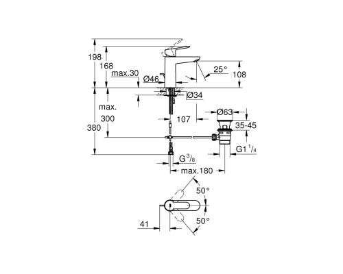 120210 Grohe Промо-набор для ванны: Start Edge для раковины с дон клап, M-Size  StartEdge для ванны, Vitalio Start Душ гарнитур II 600, 5,8 л, хром 120210