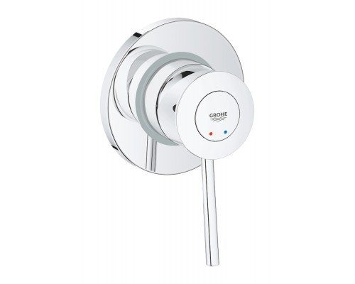 129186 BauClassic Готовый комплект для гиг душа: встр смеситель (29048000), гиг душ (26506000) со шлангом (28105001) и держ, хром (замена арт. 124434) 129186