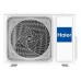Haier AS25S2SJ2FA-G / 1U25MECFRA Jade 2023