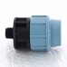 Муфта обжим-Н для труб ПНД UNIDELTA 32x1/2"